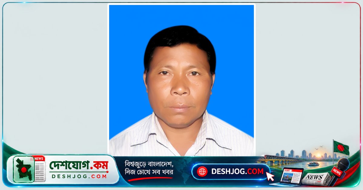 বান্দরবানের থানচি উপজেলায় অস্ত্রধারী অপহরণের ঘটনা: শিক্ষককে নৌকায় তুলে নিয়ে যাওয়া, সহকারী শিক্ষককে ফোন চুরি