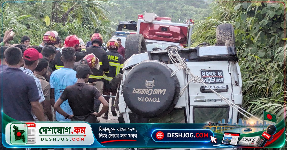 বান্দরবানের থানচিতে জিপ উল্টে চালকের মৃত্যু, তিন ঠিকাদার আহত