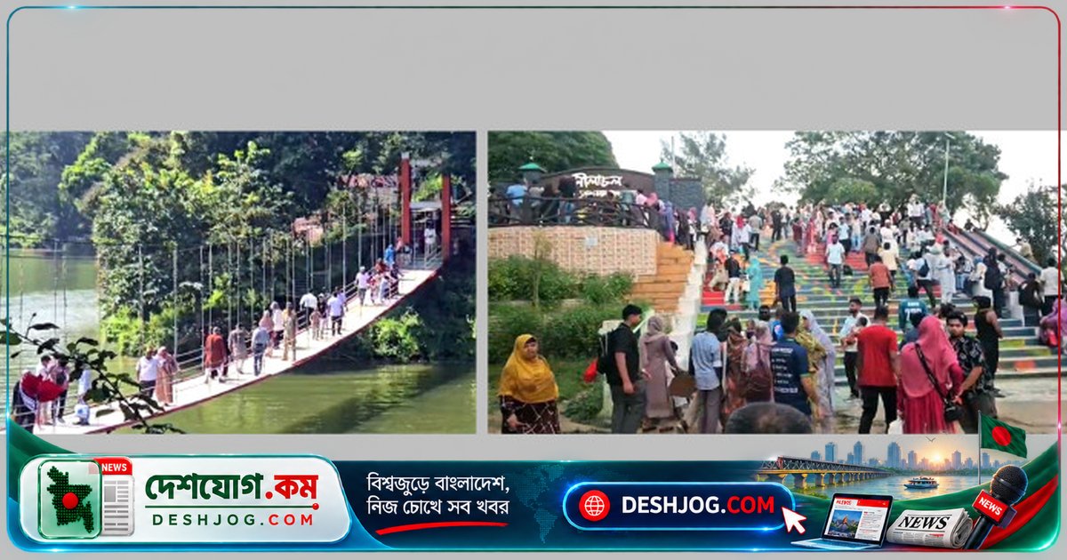 সাজেকের সন্ত্রাসী হামলা থেকে পালিয়ে বান্দরবানে ভিড় জমিয়েছে হাজারো পর্যটক, হোটেলে রুমের দুরূহতা