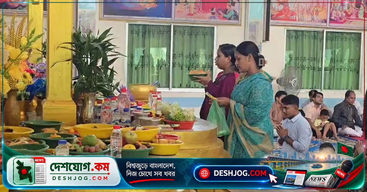 বান্দরবানের পাহাড়ি মানুষের উৎসবের আনন্দ: প্রবারণা পূর্ণিমা উদযাপন শুরু