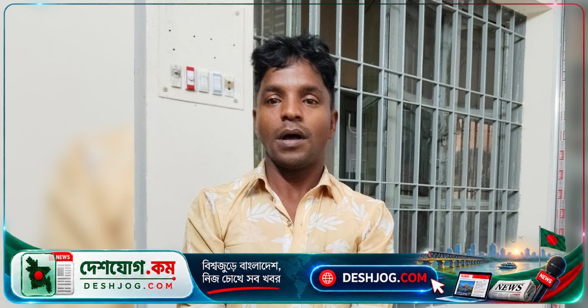 বান্দরবানে বিয়ে বহির্ভূত সম্পর্কের জেরে স্ত্রীকে হত্যা করে স্বামী গ্রেপ্তার, মরদেহ উদ্ধার