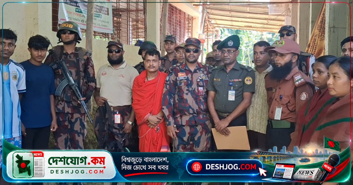 বান্দরবানের থানচির দুর্গম পাহাড়ে মানবিকতা ও সীমান্ত রক্ষায় ৩৮ বিজিবির অমর গল্প