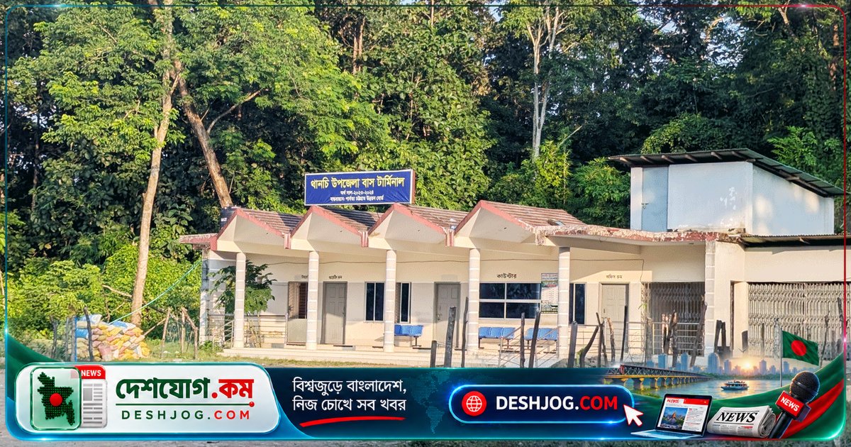 বান্দরবান-থানচি সড়কে বাস চলাচল পুনরায় শুরু: নিরাপত্তা আশ্বাসে ঝুঁকি নিয়ে পরিবহনশ্রমিকের সিদ্ধান্ত