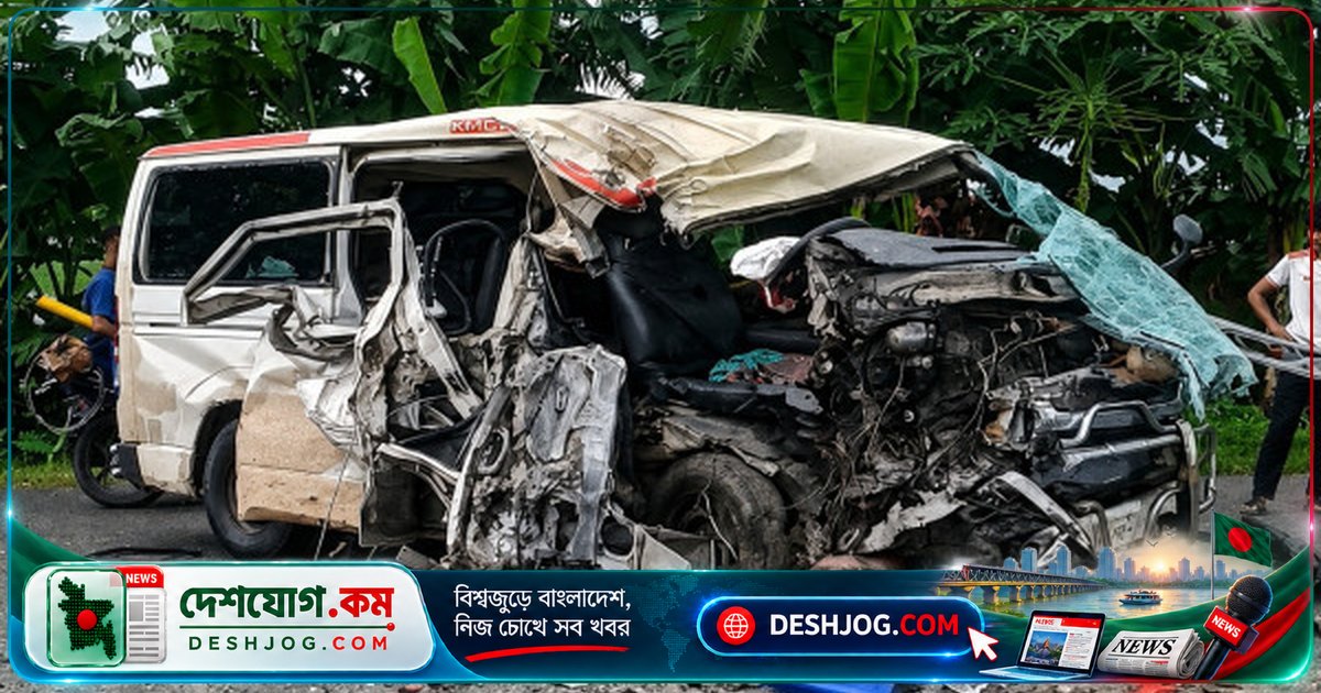 ভাঙ্গায় বাস-অ্যাম্বুলেন্স মুখোমুখি সংঘর্ষে চারজন গুরুতর আহত