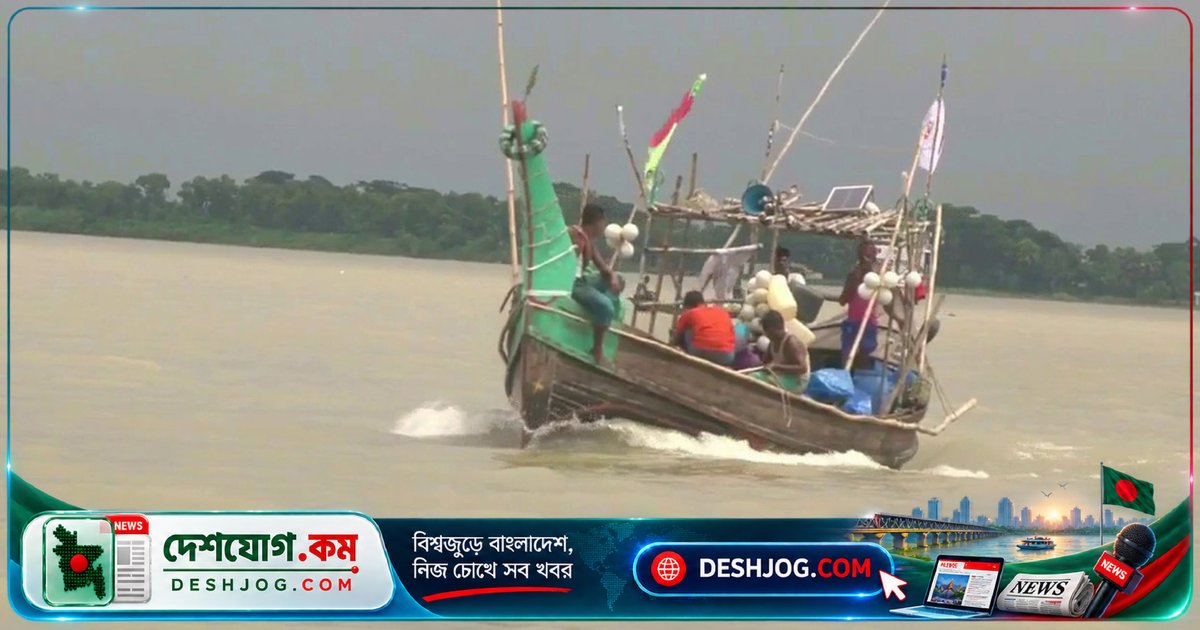 বঙ্গোপসাগরে ৩৩ বছরে নিখোঁজ ১৯২ জেলে: পরিবারদের অপেক্ষা ও প্রশাসনিক জটিলতা