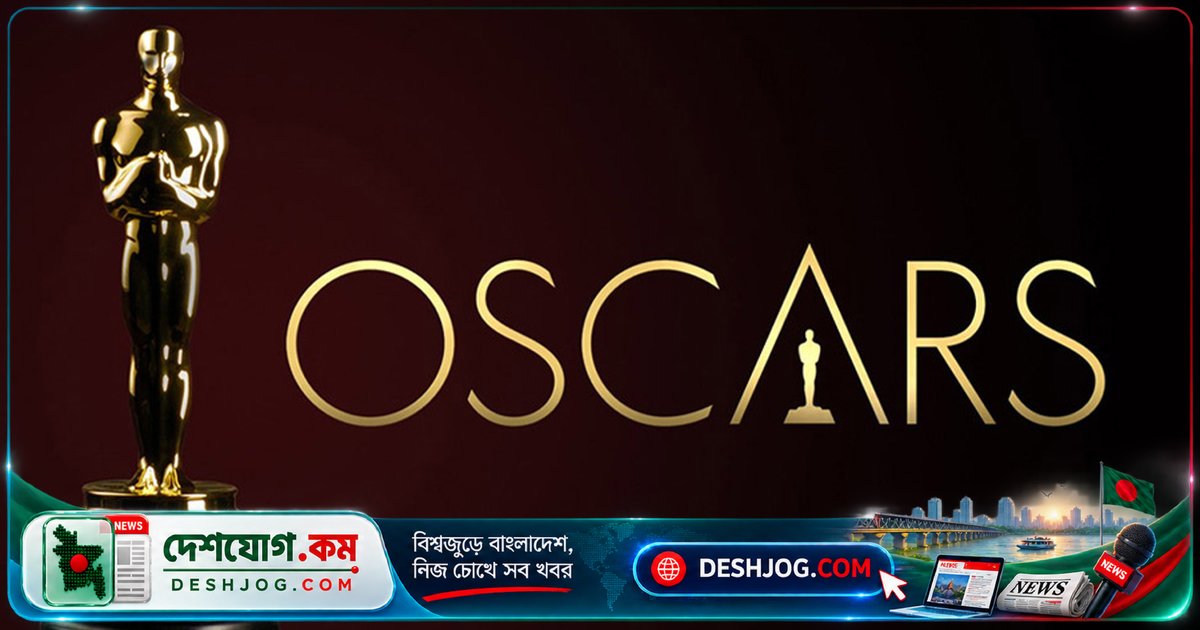 ৯৯তম অস্কারে বাংলাদেশের প্রতিনিধিত্বে দৌড়ে পাঁচটি চলচ্চিত্রের নাম ঘোষণা