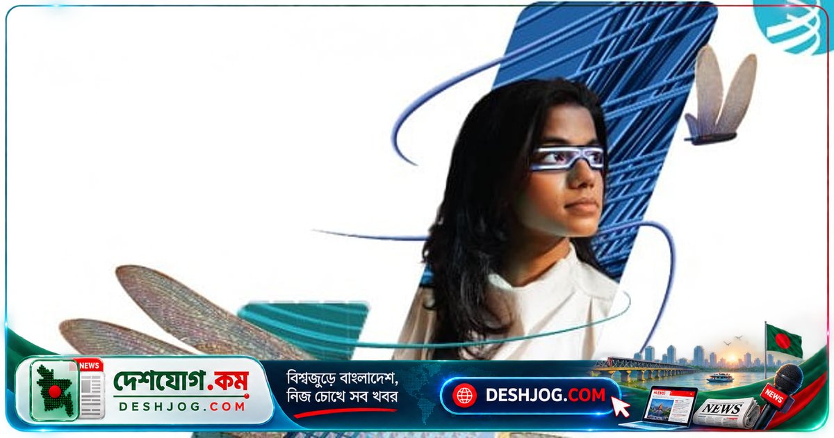 বিশ্বে ৬৭তম স্থানে মোবাইল অ্যাপ উন্নয়নে বাংলাদেশের অগ্রগতি: গ্লোবাল ইনোভেশন ইনডেক্স ২০২৬