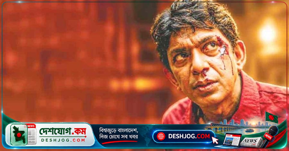 বাংলাদেশের অভিনেতা চঞ্চল চৌধুরী রহস্যময় সিরিয়াল কিলার চরিত্রে ওয়েব সিরিজে অভিনয় করবেন, ডিসেম্বরে মুক্তি পাবে ‘চালচিত্র: দ্য একচালা মার্ডারস’