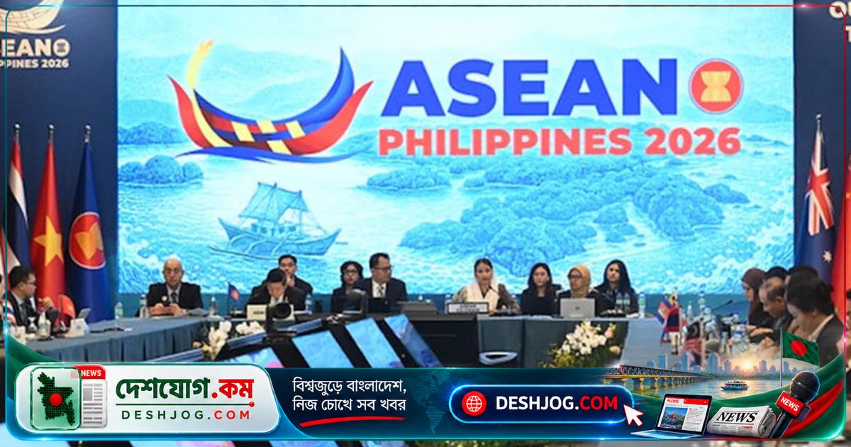 আরসিইপি জোটে বাংলাদেশের অন্তর্ভুক্তির প্রক্রিয়া এগিয়ে: চার দেশের জন্য বিশেষ গ্রুপ গঠন অনুমোদিত