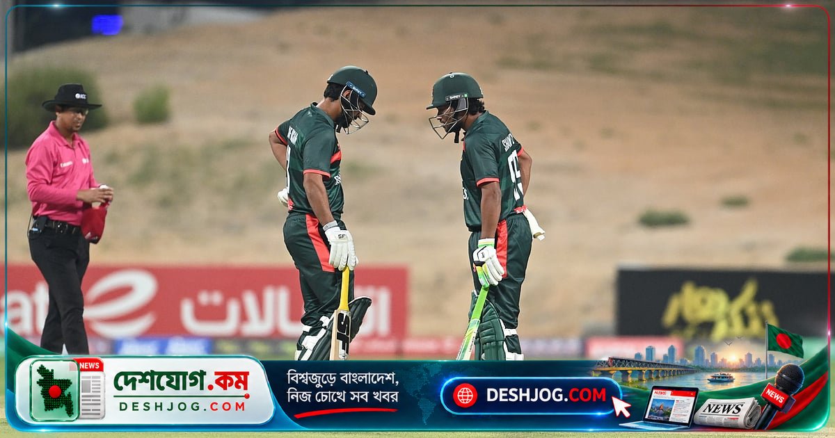 আফগানিস্তানকে হারিয়ে ত্রিদেশীয় সিরিজের ফাইনালে পৌঁছানোর জন্য বাংলাদেশের সামনে কঠিন গণিত