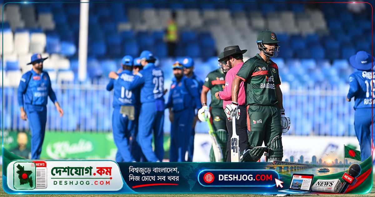শারজায় আফগানিস্তানের কাছে পাত্তা না দিতে ব্যর্থ বাংলাদেশ: ১৬০ রানে অলআউট, ফাইনাল থেকে বাদ পড়ে
