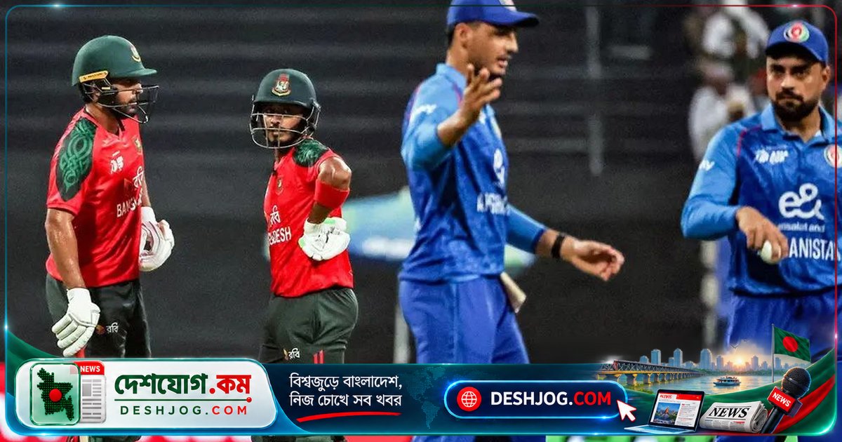 আফগানিস্তানের মুখোমুখি বাংলাদেশ: সংযুক্ত আরব আমিরাতের ত্রিদেশীয় সিরিজে টাইগারদের বাঁচার লড়াই