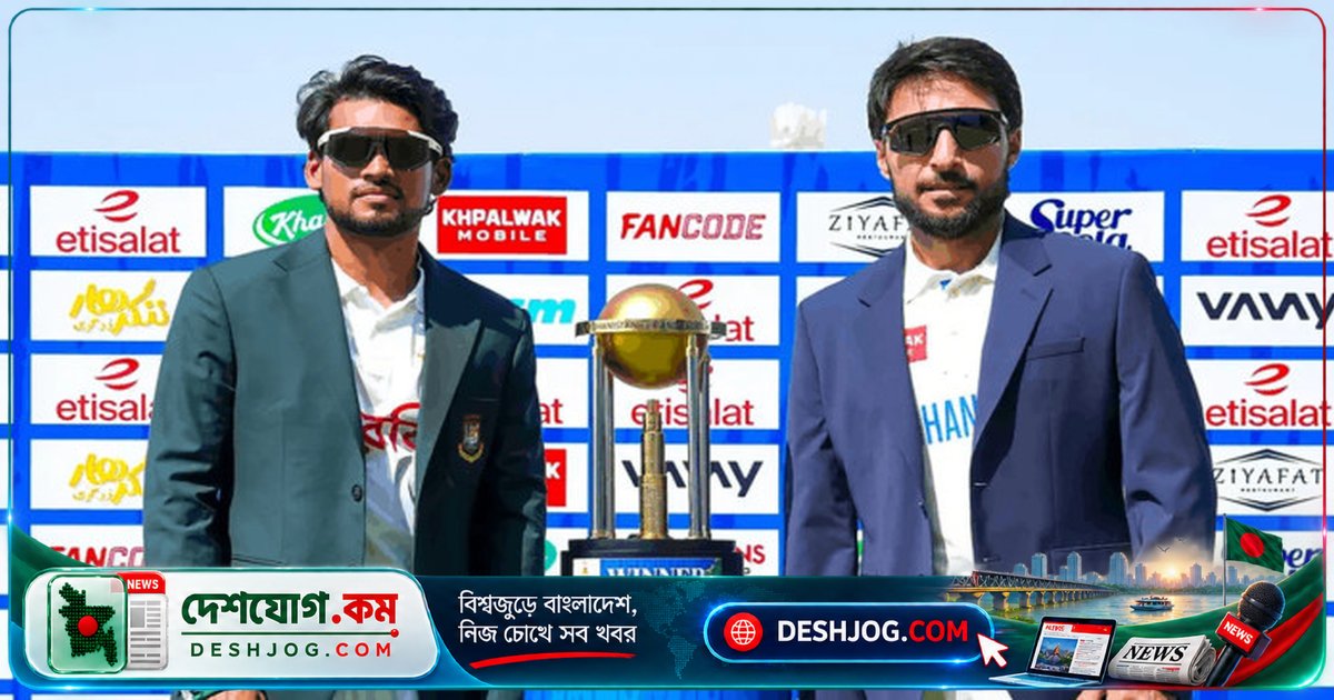 আবুধাবিতে টেস্ট ক্রিকেটে বাংলাদেশের প্রথম মোকাবেলা: আফগানিস্তানের বিপক্ষে টস জিতে আগে ব্যাটিং নেয় বাংলাদেশ দল