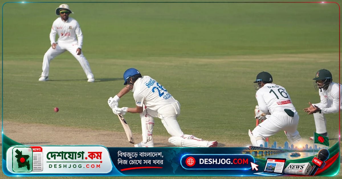 আবুধাবির টেস্টে চাপের জালে বাংলাদেশের ড্র: আফগানিস্তানের অজেয় দৃঢ়তা