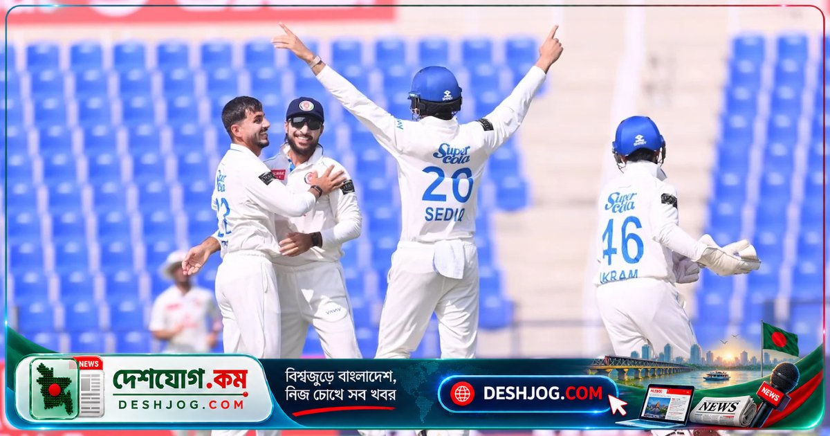 আবুধাবি টেস্টে বাংলাদেশের ৩২৯ রানের লিড: আফগানিস্তানের বিপক্ষে চতুর্থ দিনের লড়াই শুরু
