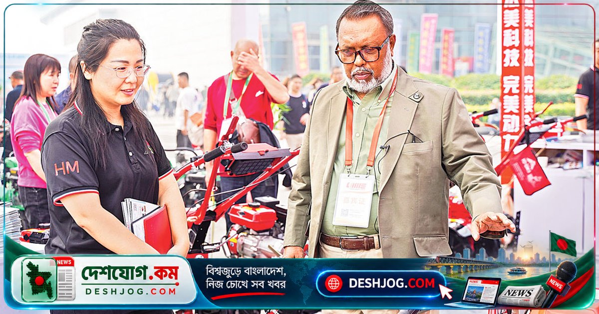 বাংলাদেশে কৃষি যান্ত্রিকীকরণ: স্থানীয় উদ্ভাবন থেকে বৈশ্বিক প্রতিযোগিতার পথে অগ্রগতি