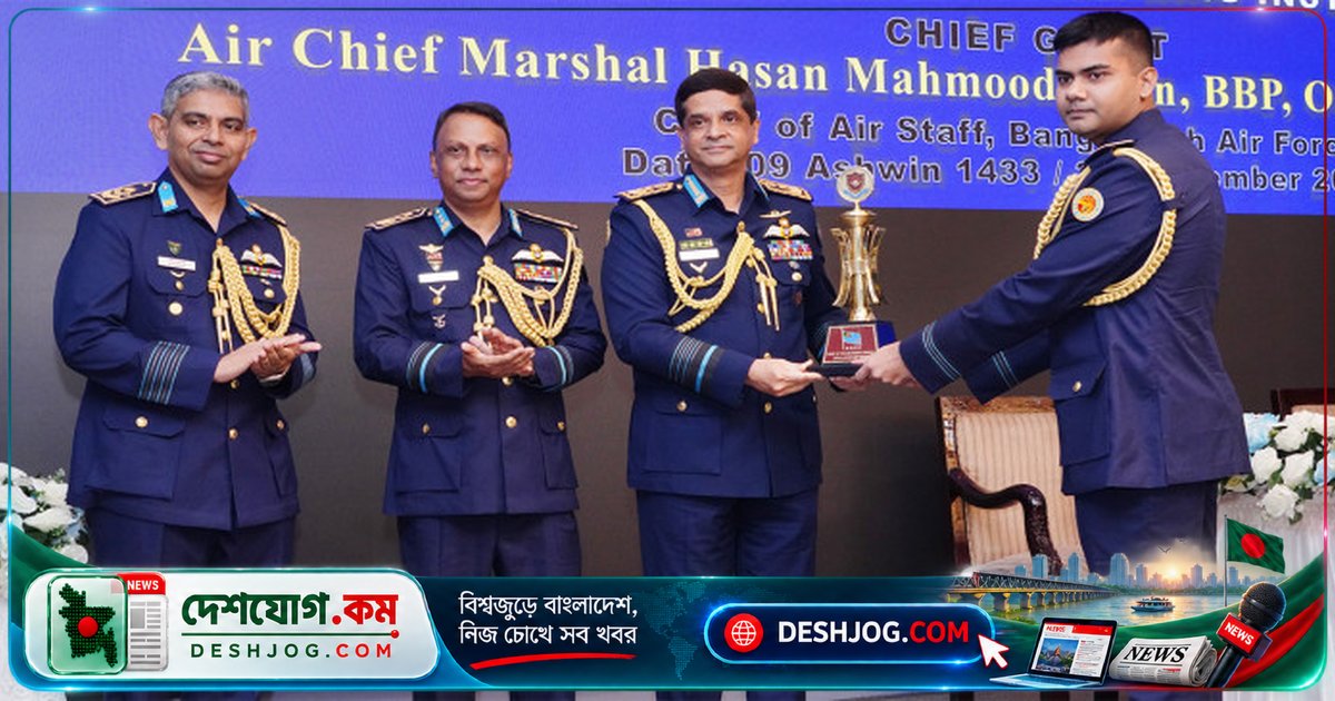 বিমান বাহিনী প্রধান হাসান মাহমুদ খাঁন কক্সবাজারে সনদ বিতরণে উদ্বোধনী বক্তব্য দেন