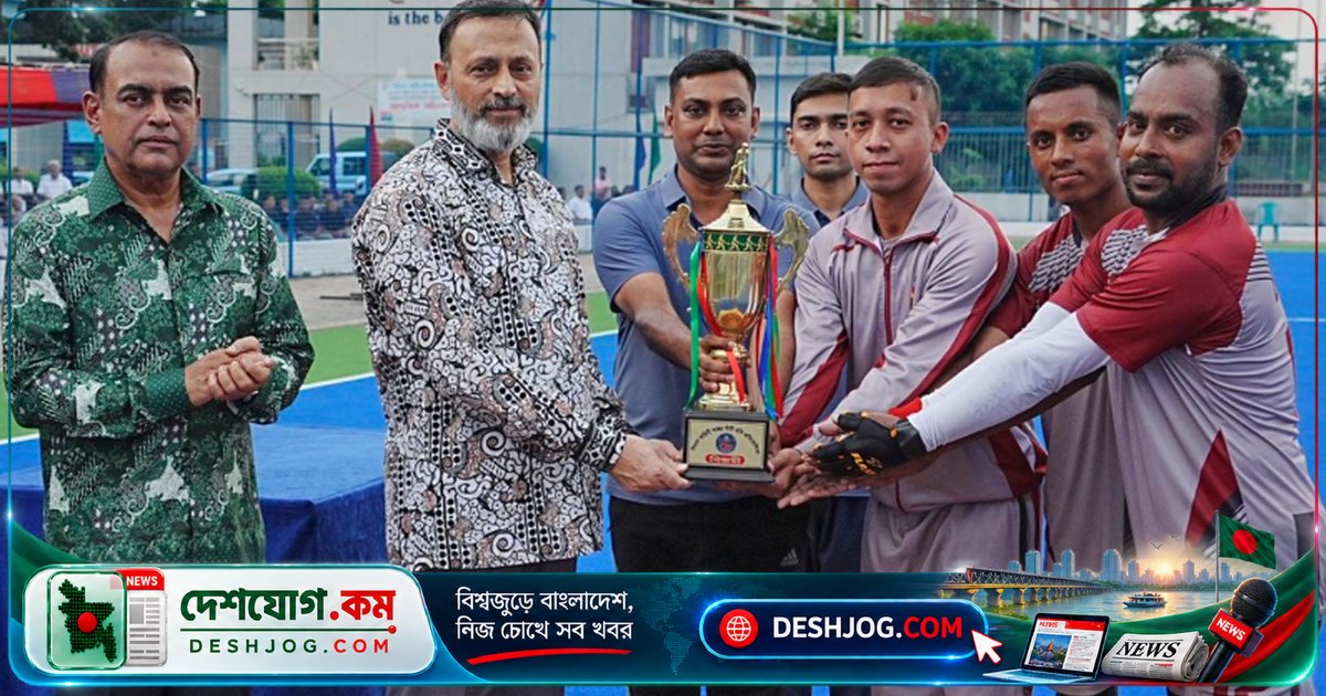 বিমানবাহিনীর আন্তঃঘাঁটি হকি প্রতিযোগিতায় বীর উত্তম এ কে খন্দকার ঘাঁটি চ্যাম্পিয়ন, ঢাকায় নেপাল দূত ও ক্রীড়া প্রতিমন্ত্রী বৈঠক