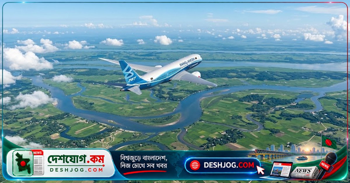 বাংলাদেশের আকাশপথে আন্তর্জাতিক ফ্লাইটের পারাপার থেকে ৮০৫ কোটি টাকার রাজস্ব আদায়: বেবিচকের সাফল্য