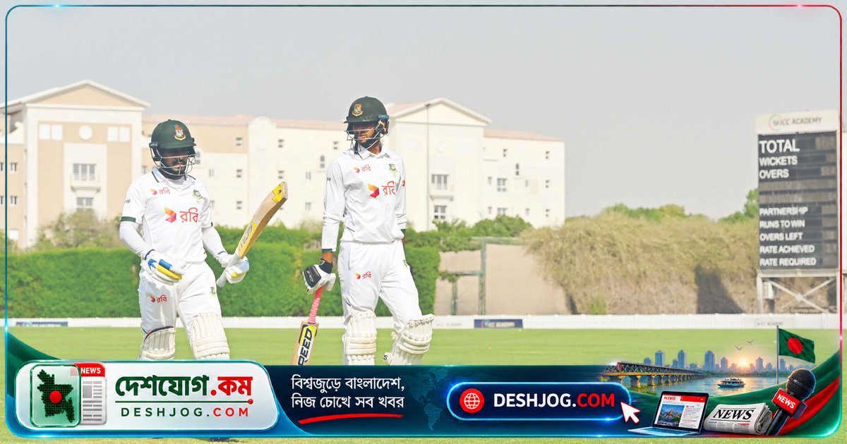 আমিরাতের বিপক্ষে বাংলাদেশের প্রস্তুতি ম্যাচে সাদমান-সৌম্য জুটি ১০৮ রান, কিন্তু ৬ উইকেটে ১৬৪ রানে গুটিয়ে যায়