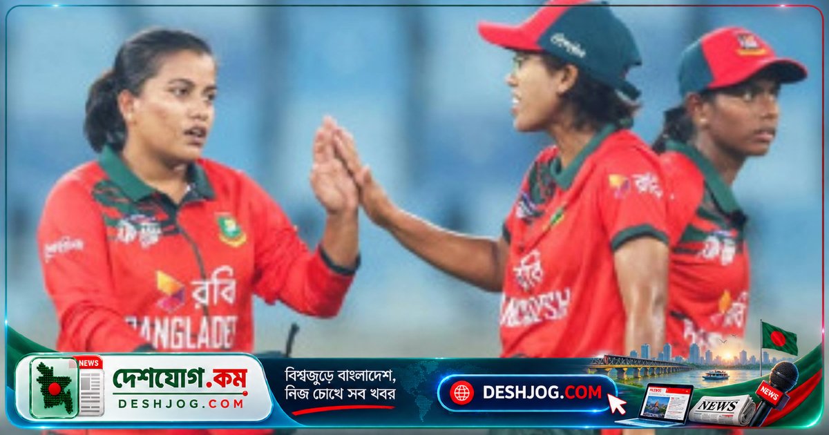 আজ সেমিফাইনালের টিকিট জিতবে বাংলাদেশ-আরব আমিরাতের বাঁচা-মরার লড়াই
