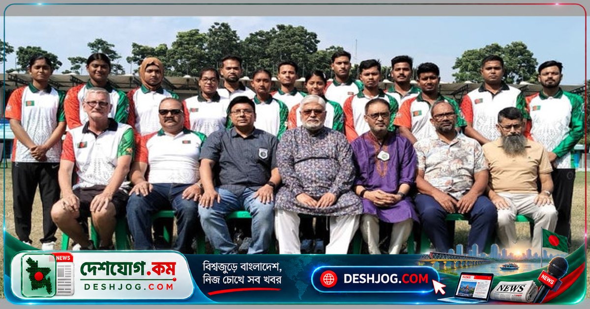 ইরাকের সোলেমানিয়ায় এশিয়া কাপে ১২ সদস্যের বাংলাদেশ আরচ্যারি দলের যাত্রা শুরু
