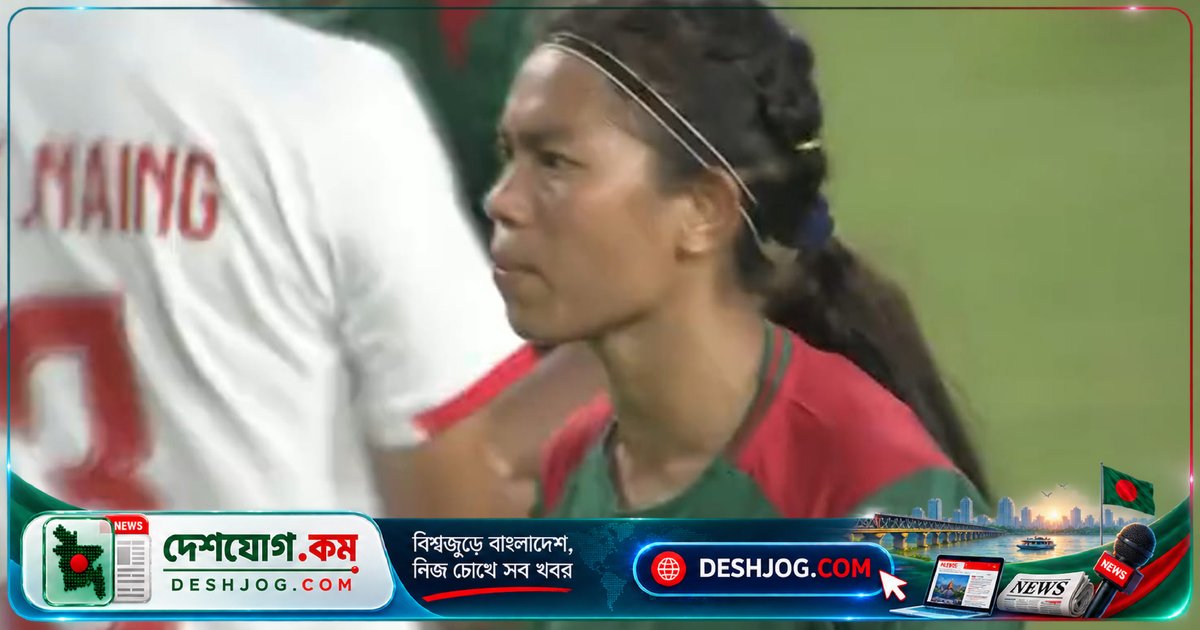 এশিয়ান গেমসে মিয়ানমারের সঙ্গে গোলশূন্য ড্রে শেষ করে বাংলাদেশের ফুটবল যাত্রা