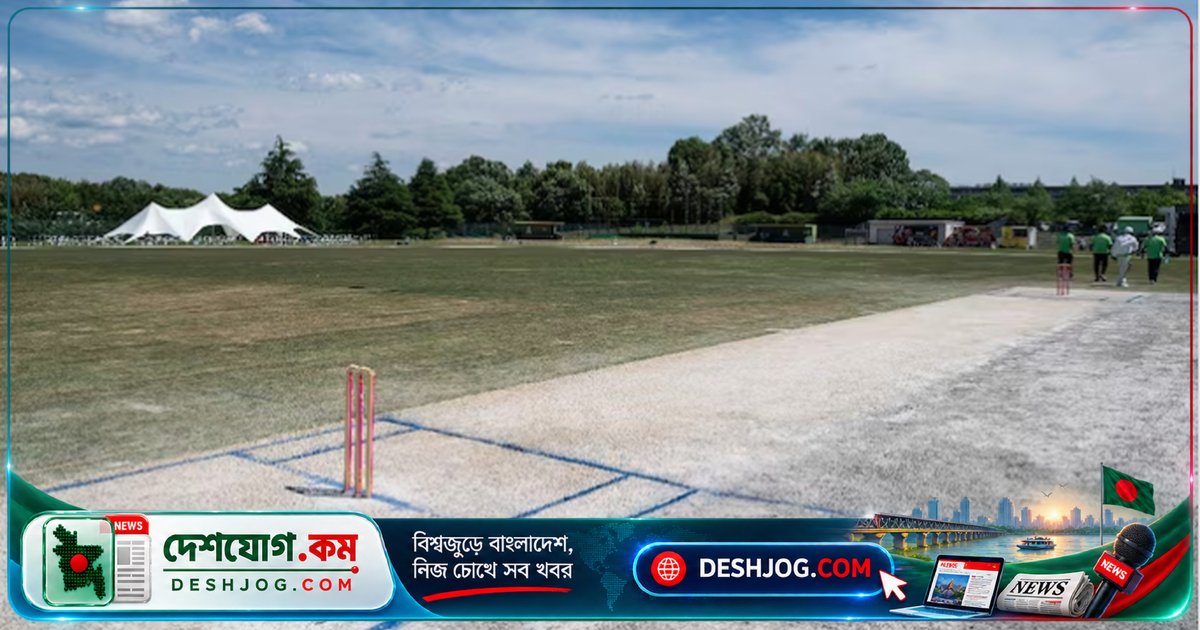 এশিয়ান গেমসের মাঠে বাংলাদেশের উইকেট চ্যালেঞ্জ: কীভাবে প্রস্তুতি নেবে দল?