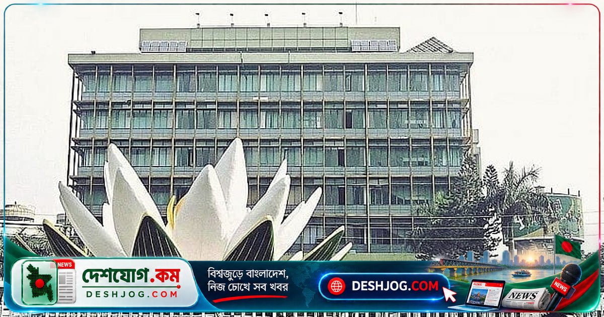 বন্ধ চার আর্থিক প্রতিষ্ঠানের আমানতকারীদের ৫০ লাখ টাকা পর্যন্ত পাবেন ফেরত: সরকারের নতুন স্কিম