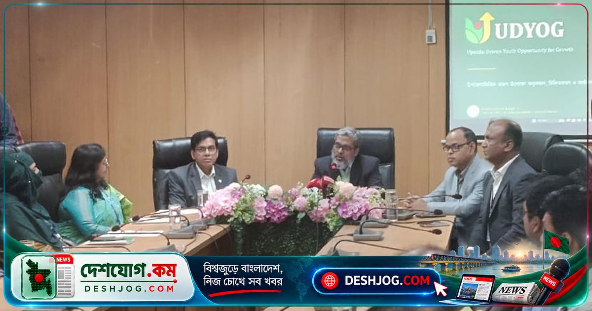 জনমিতির সুবিধা কাজে লাগাতে উদ্যোক্তা প্রকল্প চালু করছে বাংলাদেশ ব্যাংক