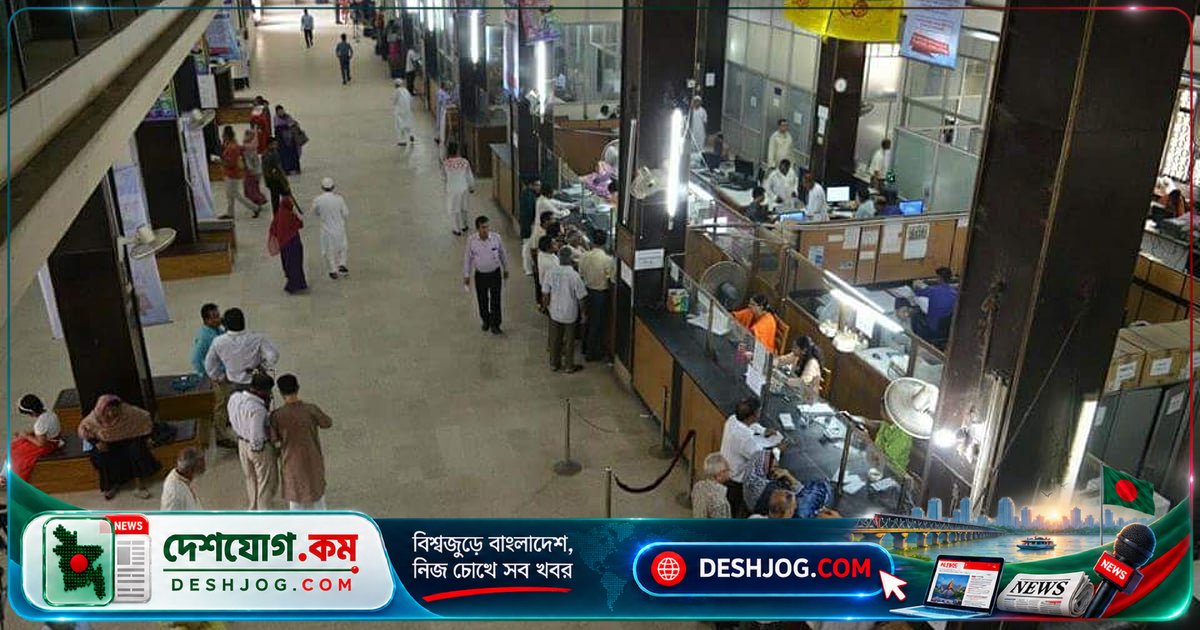 ২০২৭ সালের হজ নিবন্ধনের টাকা জমা দিতে শুক্র-শনিবার ব্যাংক খোলা রাখবে বাংলাদেশ ব্যাংক