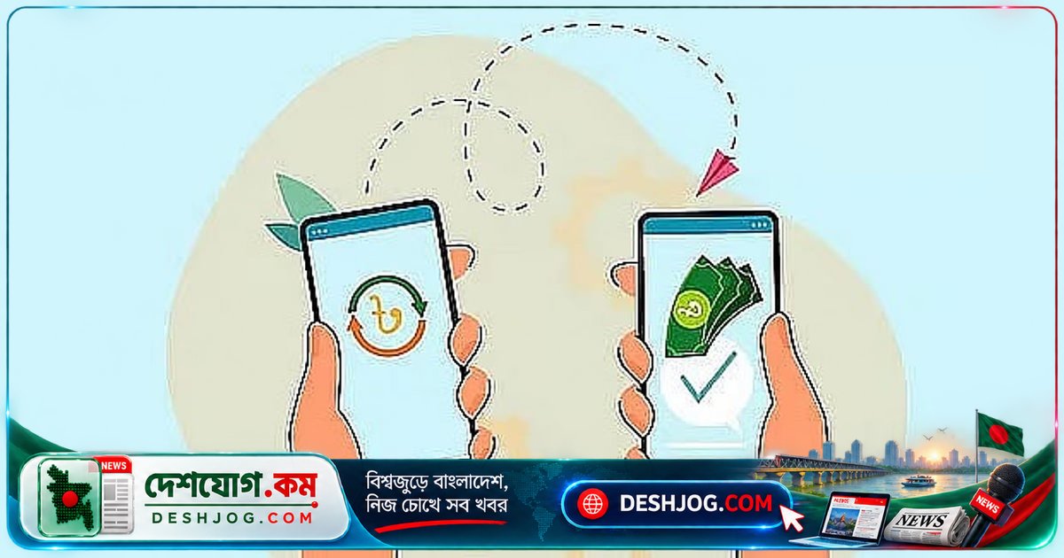 অক্টোবর থেকে সব মার্চেন্ট পাবে বাংলা কিউআর লেনদেনে বাড়তি প্রণোদনা, ডিসেম্বর থেকে দ্রুত বিরোধ নিষ্পত্তির নতুন নিয়ম