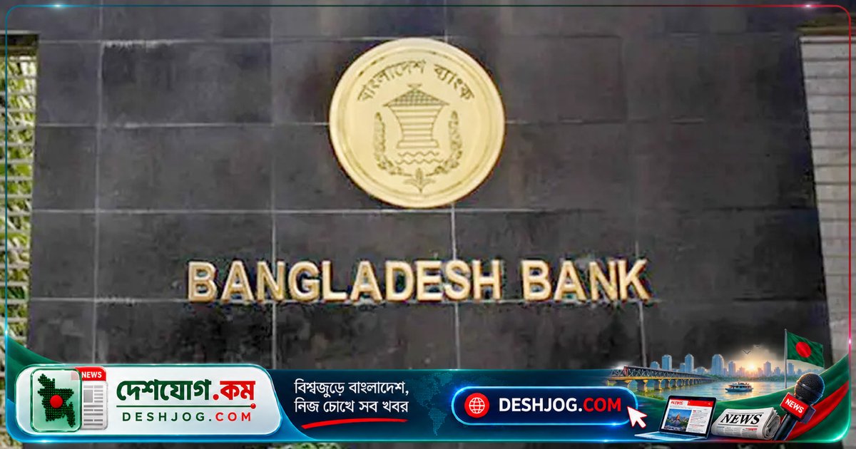 ৬২ হাজার কোটি ঋণপ্যাকেজে এক হাজার কোটি টাকার কম পৌঁছেছে ঋণগ্রহীতাদের হাতে, বন্ধ শিল্পে ঋণ বিতরণে ধীরগতি