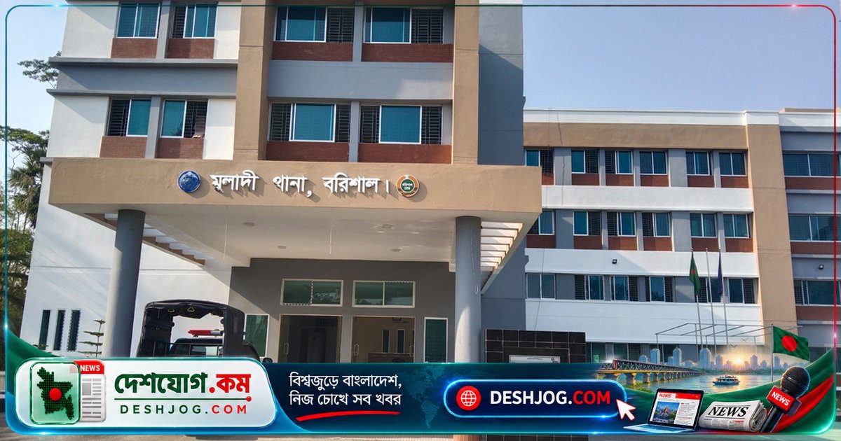 বরিশালের প্রবাসী পরিবারকে জিম্মি করে ডাকাতরা ১৪ লাখ টাকার মালামাল লুট করে বের হয়
