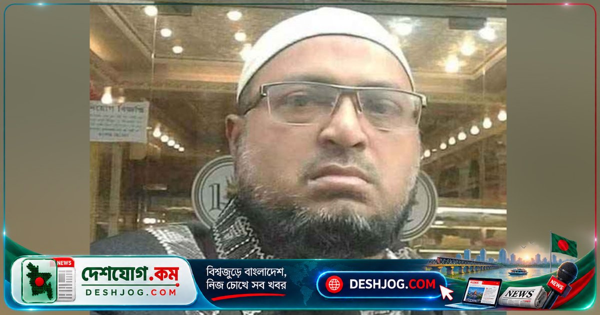 বরিশালে সন্ত্রাসবিরোধী মিছিলে যুবদল নেতা জিএম মনির হোসেনের মৃত্যু: হঠাৎ অসুস্থতা