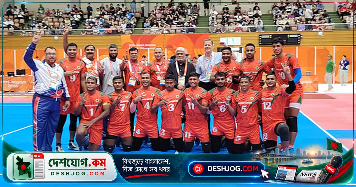এশিয়ান গেমসের কাবাডি গ্রুপ এতে বাংলাদেশ দক্ষিণ কোরিয়াকে ৩৯-৩৫ গোলে হারিয়ে জয়ে নামল