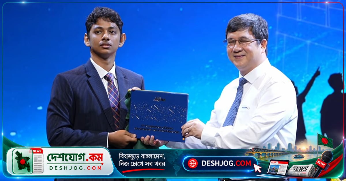 ১৯তম আন্তর্জাতিক জ্যোতির্বিজ্ঞান অলিম্পিয়াডে বাংলাদেশের ব্রোঞ্জ ও দলগত শিরোপা