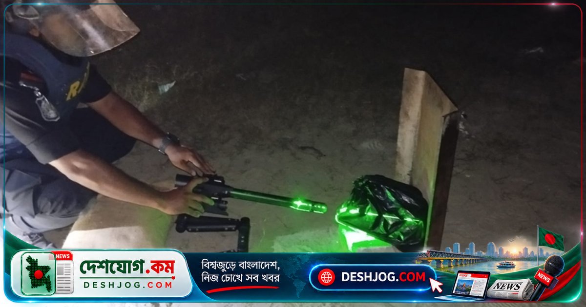 ঢাকার বুদ্ধিজীবী কবরস্থানে বোমা সদৃশ বস্তু পাওয়া, এসআরবি-২ নিরাপত্তা বেষ্টন করে