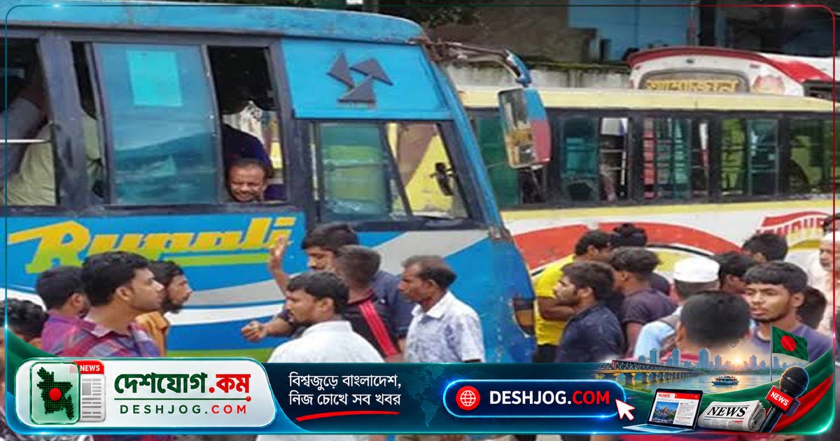 জ্বালানি মূল্য বৃদ্ধির কারণে বাস ভাড়া বাড়ানোর প্রস্তাব: দূরপাল্লায় ২০ পয়সা, শহরে ১৮ পয়সা