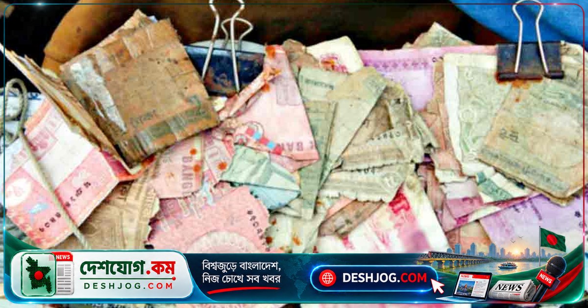বাংলাদেশে খুচরা টাকার সংকট: নতুন নোটের ঘাটতি ও পুরোনো নোটের বাজার দূষণ