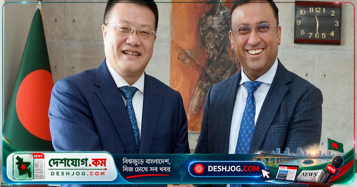 বাংলাদেশ-চীন সম্পর্ককে নতুন উচ্চতায় নিয়ে যেতে দ্বিপাক্ষিক সংলাপে একমত দুই দেশ