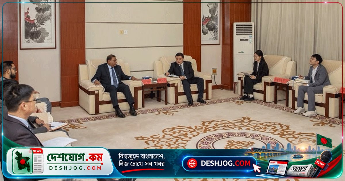 হুবেই প্রদেশে বাংলাদেশ-চীন শিক্ষা সহযোগিতার নতুন মাইলফলক: ৭৩০ শিক্ষার্থী ও যৌথ প্রকল্পের আলোচনা