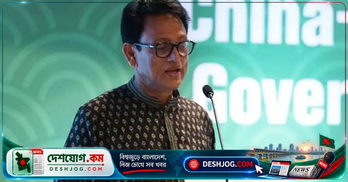 বাংলাদেশ-চীন বন্ধুত্বের মূলে শিক্ষা: শিক্ষামন্ত্রী ড. মিলন চীনের অভিজ্ঞতা কাজে লাগানোর আগ্রহ প্রকাশ