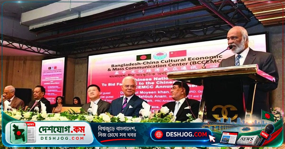 বাংলাদেশ-চীন সম্পর্কের নতুন উচ্চতা: মঈন খান আশাবাদী প্রধানমন্ত্রী তারেকের নেতৃত্বে