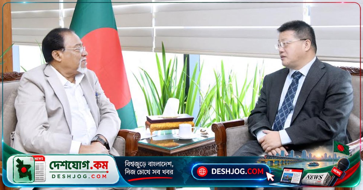 চীন-বাংলাদেশ সম্পর্কের নতুন উচ্চতা: রাজনৈতিক ও অর্থনৈতিক সহযোগিতা জোরদার হবে