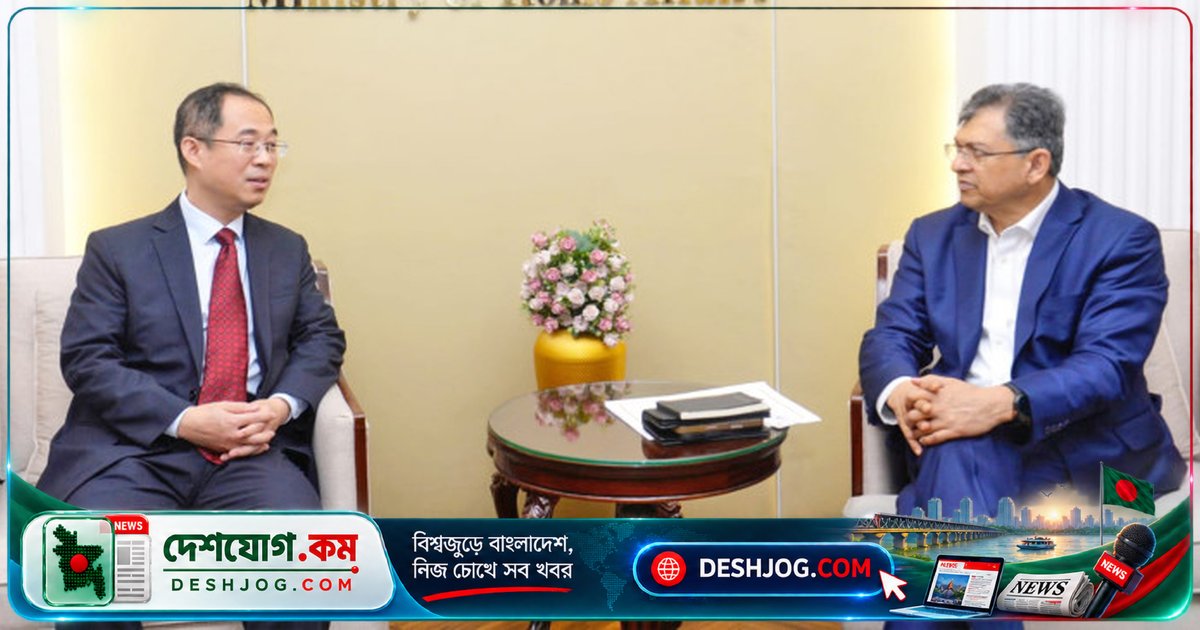 স্বরাষ্ট্রমন্ত্রী ও চীনা দূতাবাসের সাক্ষাত: বাংলাদেশ-চীন সম্পর্কের নতুন উচ্চতা নিশ্চিত