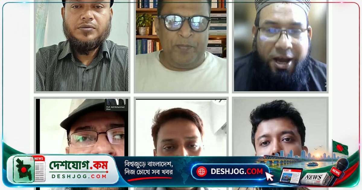 বাংলাদেশের শহরগুলোকে সুস্থ জীবনের কেন্দ্রে রূপান্তর: পুকুর-উঠান-মাঠ ফিরিয়ে আনার দাবি
