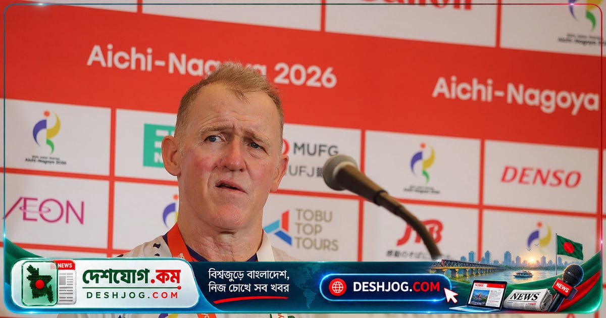 এশিয়ান গেমসে ১০-০ হারের দায় নিলেন বাংলাদেশের কোচ: ‘তরুণদের বিকাশের জন্য বেঞ্চে রেখেছি অভিজ্ঞদের’