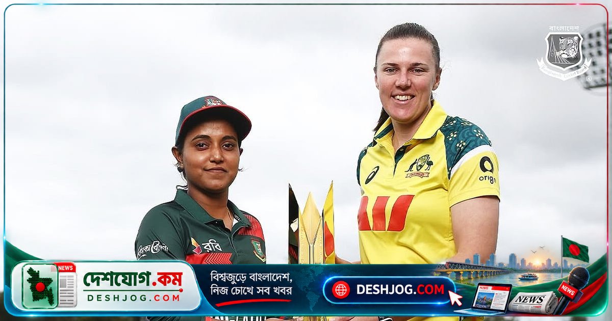 অস্ট্রেলিয়া সিরিজে মানসিকতা মজবুত করতে চান বাংলাদেশের কোচ ডেভিড হেম্প: ‘মেয়েরা ইতিবাচক থাকুক’