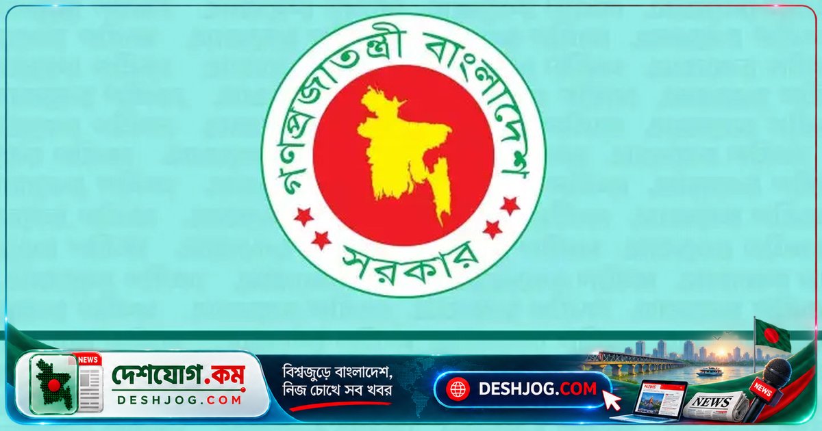 বাংলাদেশ সৌদি আরবের হুতি হামলা নিন্দা, সার্বভৌমত্বের পক্ষে দৃঢ় অবস্থান